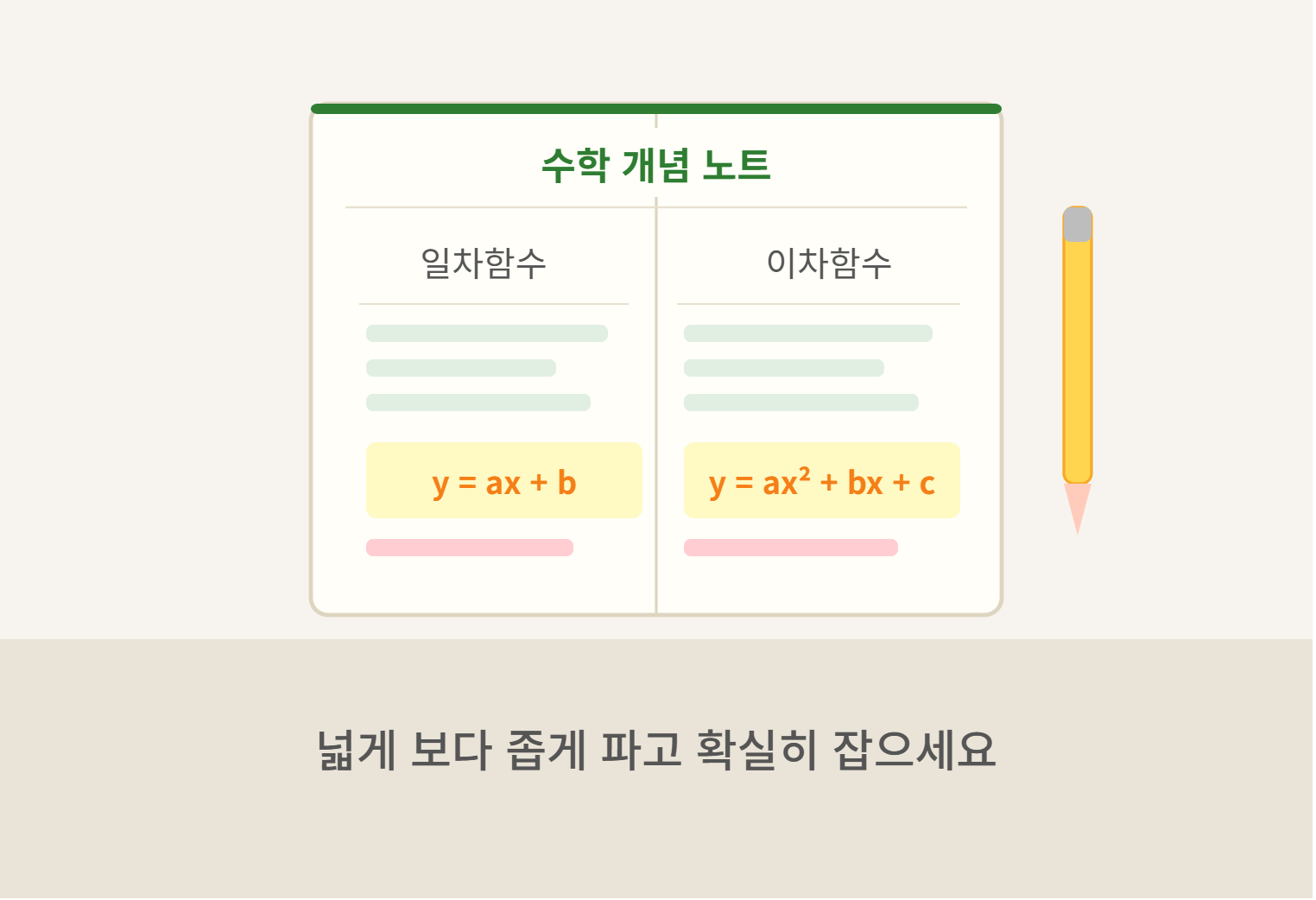 원문 사진