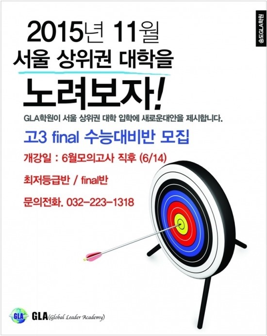 원문 사진