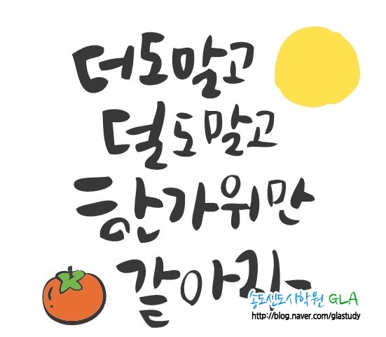 원문 사진