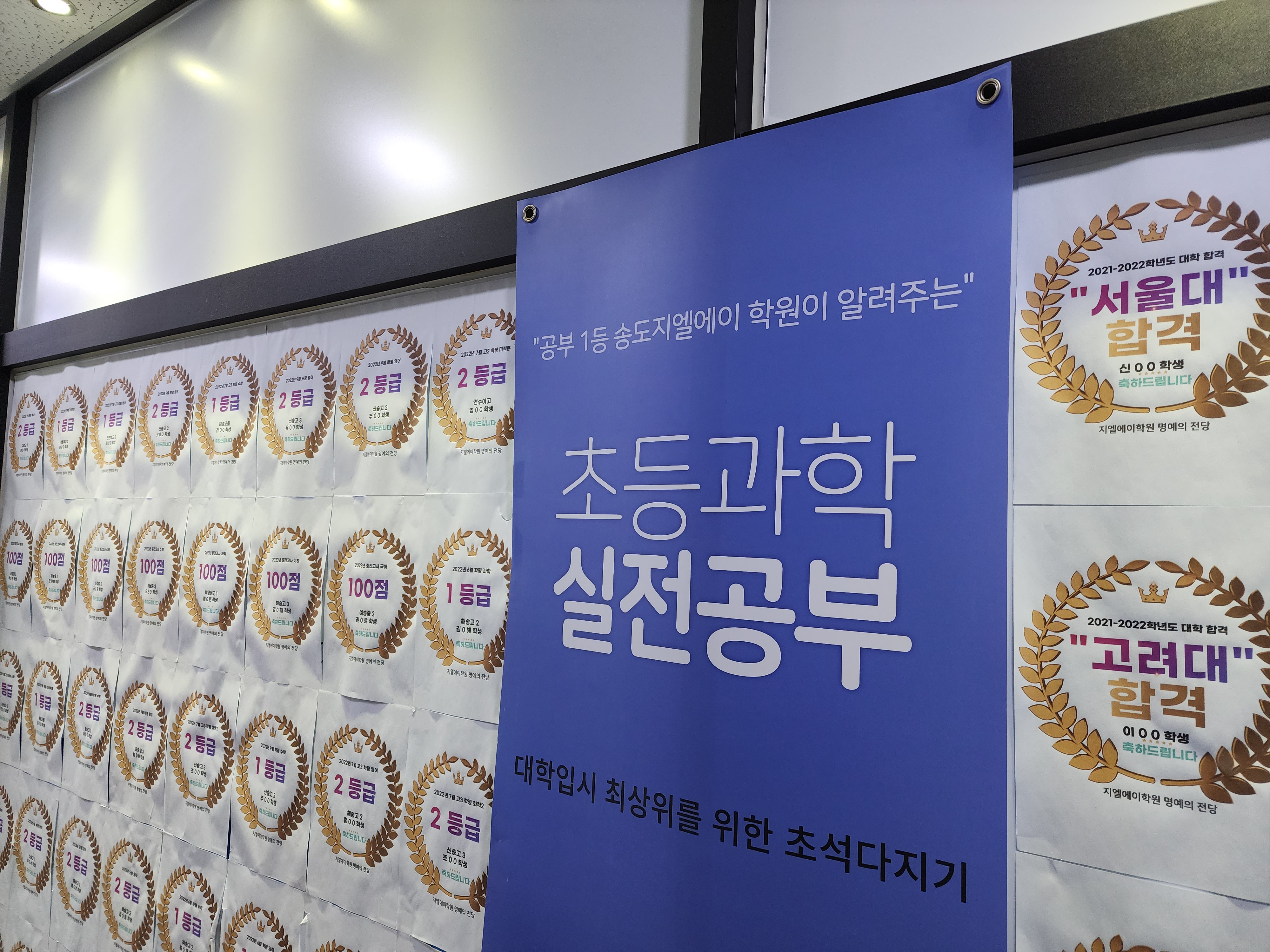 원문 사진