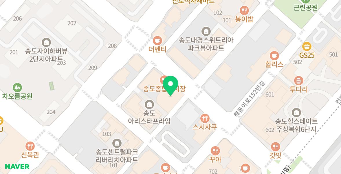 원문 사진