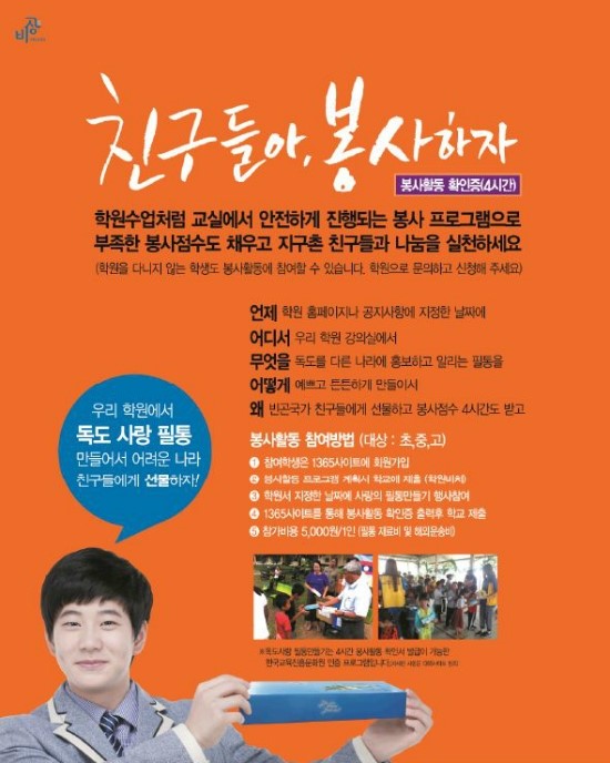 원문 사진