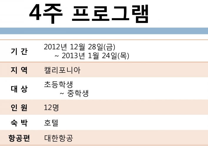 원문 사진