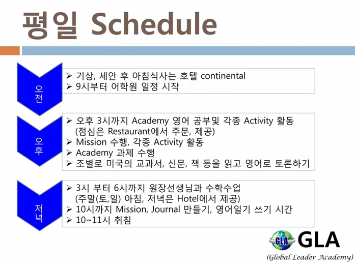 원문 사진