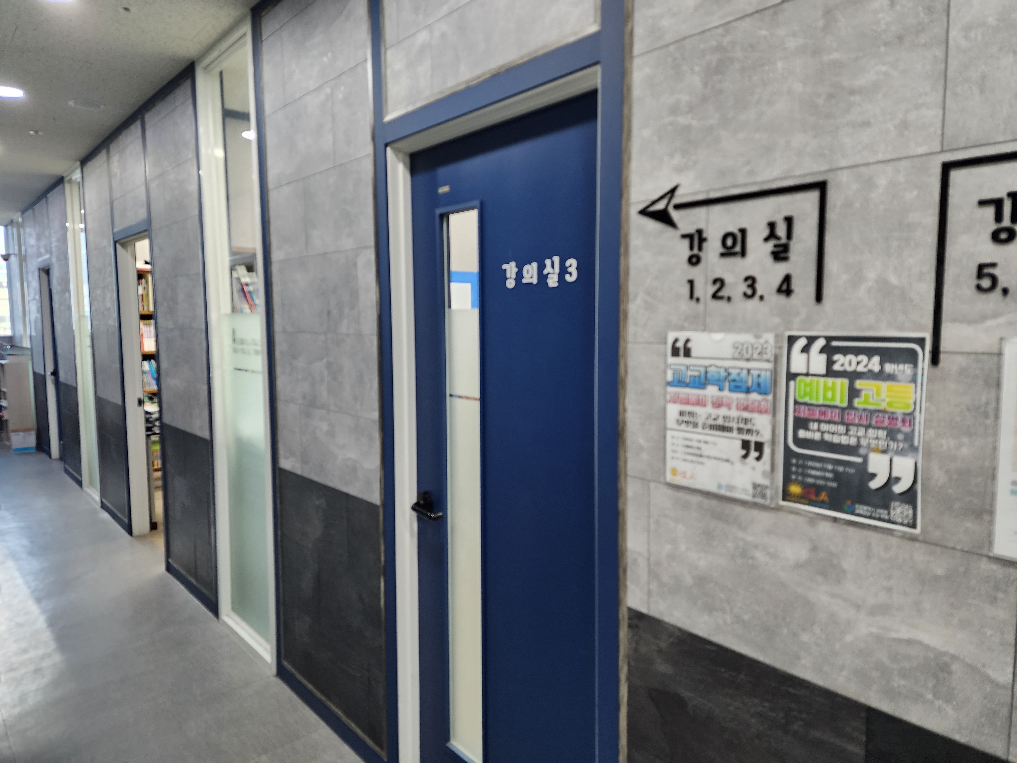 원문 사진