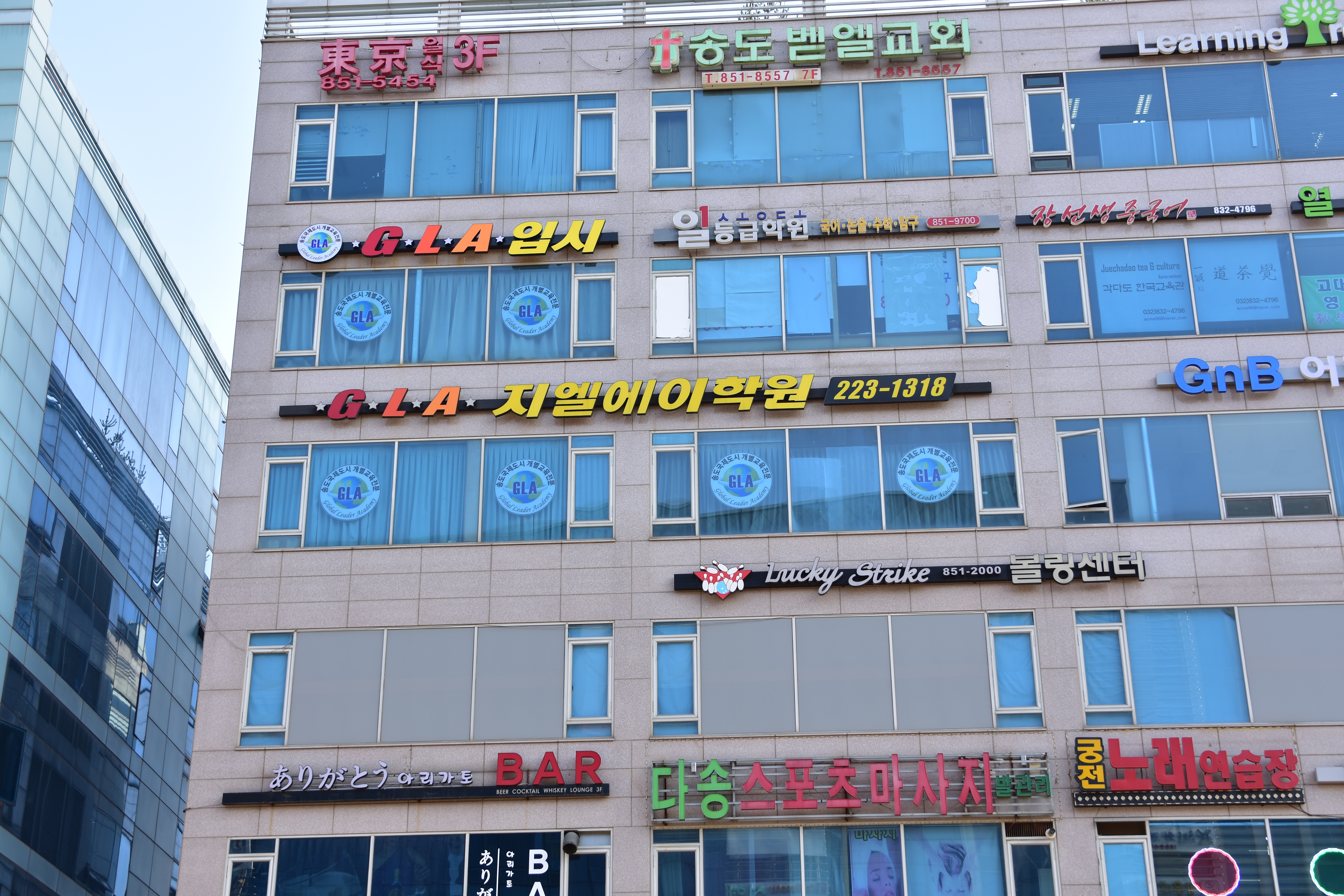 원문 사진