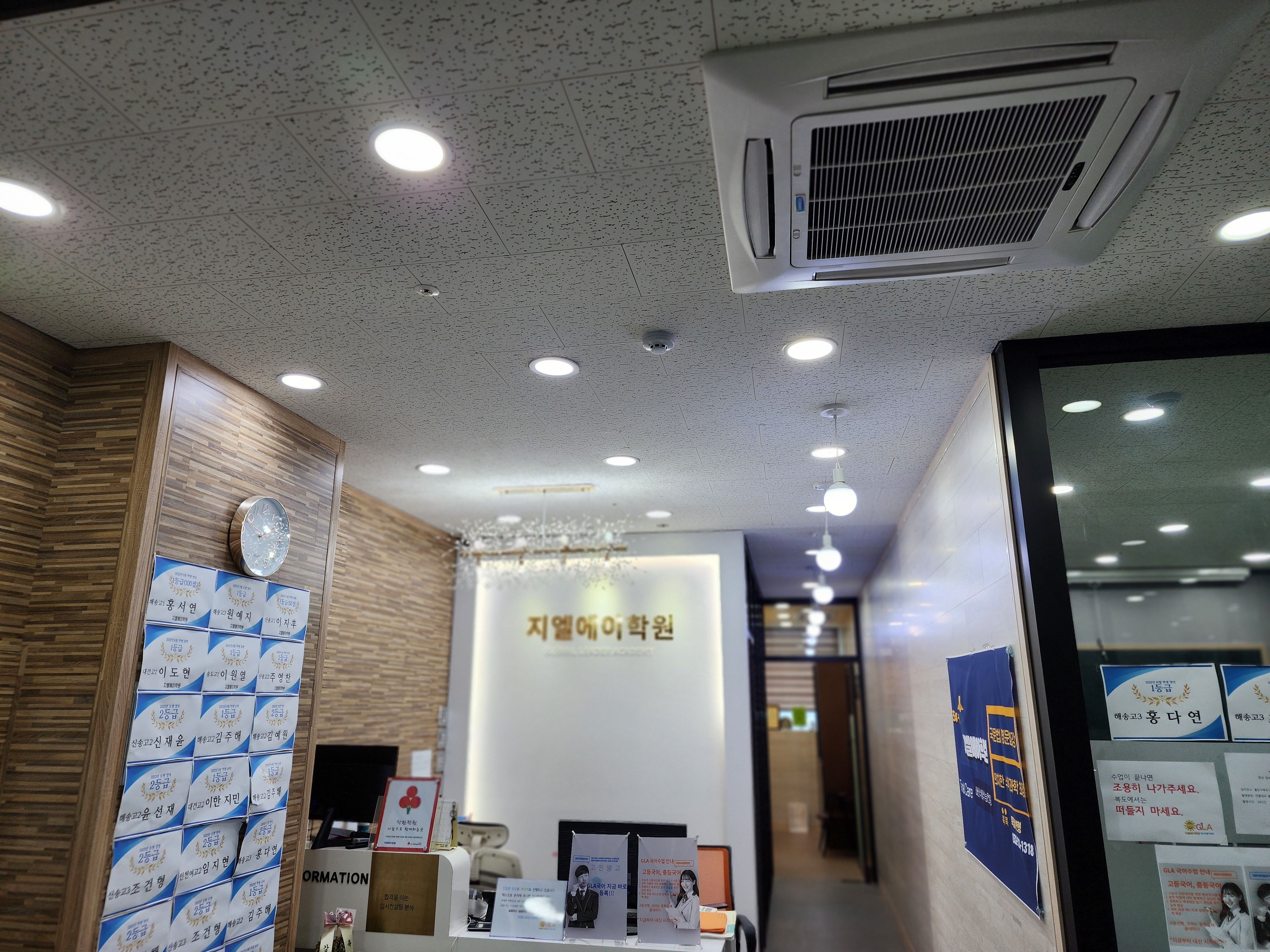 원문 사진