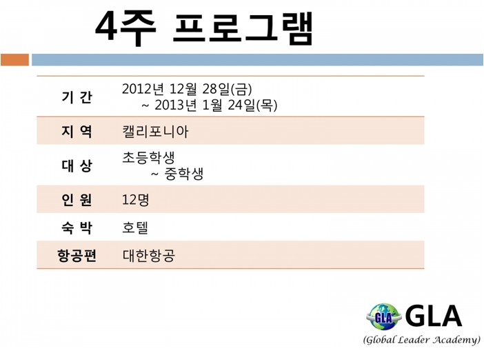 원문 사진